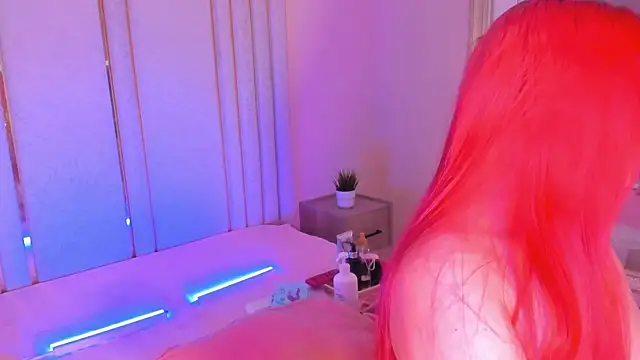 Saekohofman online show from November 2025 04:11:01 AM