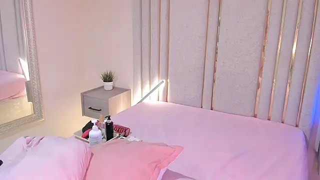 Saekohofman online show from January 2026 04:16:01 AM