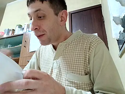 White rabbit  online show from November 2025 11:48:01 PM