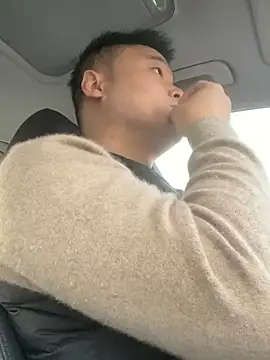 S00 online show from December 2024 12:31:02 AM