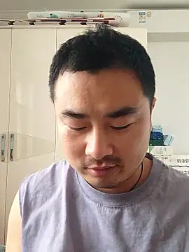 guozuo online show from January 2026 04:16:01 AM