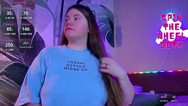 RubyValen online show from November 2025 01:48:02 AM