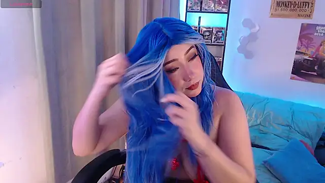 Emmy Ruiz online show from March 2026 02:45:02 AM