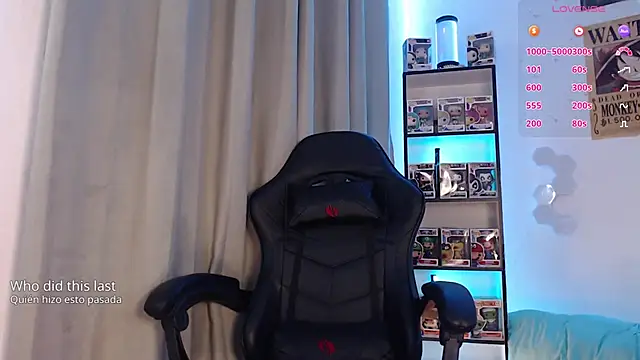 Emmy Ruiz online show from April 2026 03:38:01 AM