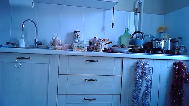 Snapshot of LediLedaxx chatting on January 2025 08:14:02 AM LediLedaxx online show from January 2025 08:14:02 AM