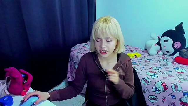 Akane-Mou online show from March 2026 05:08:02 AM