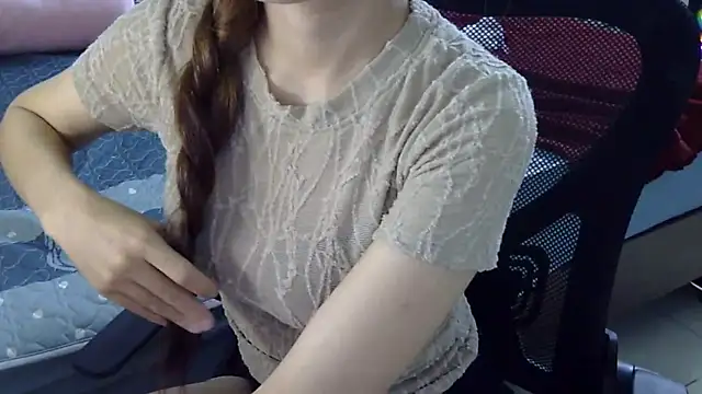 Snapshot of PinkCoi888 chatting on October 2025 01:16:01 AM PinkCoi888 online show from October 2025 01:16:01 AM