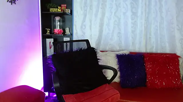 Karina Yang online show from January 2025 04:43:01 PM