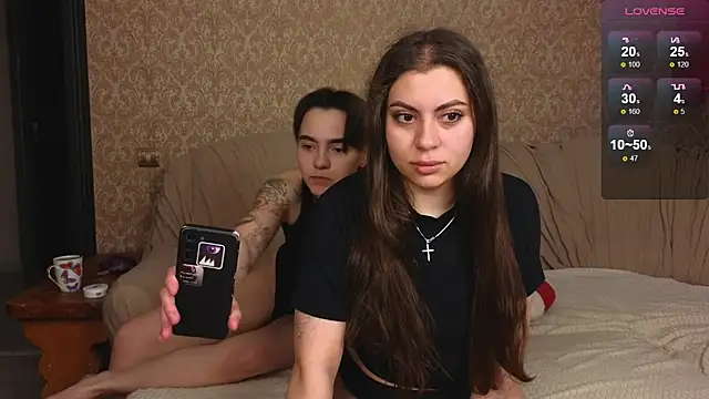 Snapshot of twobabesweet chatting on May 2026 04:40:01 AM twobabesweet online show from May 2026 04:40:01 AM