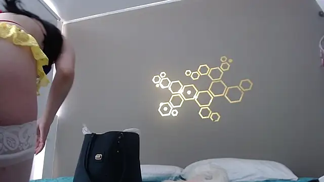 Snapshot of adriscute chatting on January 2025 10:12:01 PM adriscute online show from January 2025 10:12:01 PM