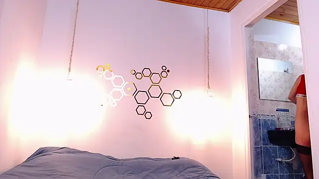 Snapshot of adriscute chatting on March 2025 03:01:02 AM adriscute online show from March 2025 03:01:02 AM