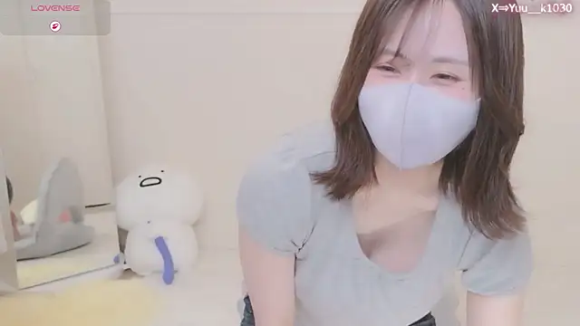 Snapshot of Yuu__k chatting on July 2026 02:27:01 PM Yuu k online show from July 2026 02:27:01 PM