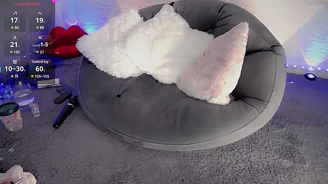 Snapshot of aysuncum chatting on February 2025 11:06:02 AM aysuncum online show from February 2025 11:06:02 AM