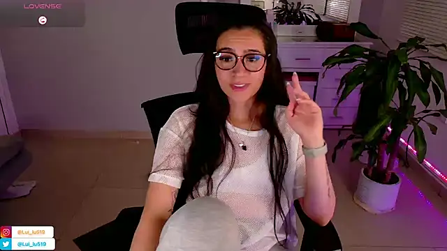 ImLui lu online show from February 2025 03:52:02 AM