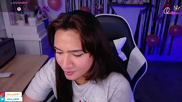 ImLui lu online show from March 2026 11:11:01 PM