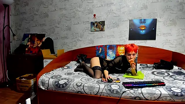 KagamiTayga online show from March 2026 02:50:02 AM