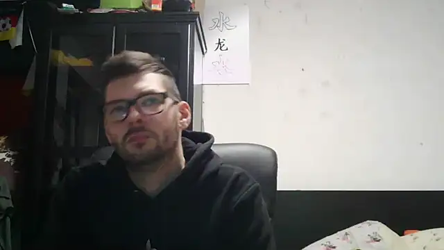 Die-geile-Sau online show from April 2026 07:22:01 PM