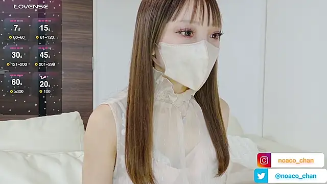 nemui oyasumi online show from September 2025 05:01:02 AM