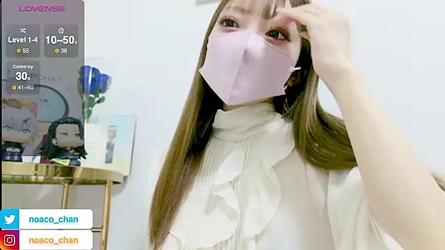 Snapshot of nemui_oyasumi chatting on February 2026 02:43:01 PM nemui oyasumi online show from February 2026 02:43:01 PM