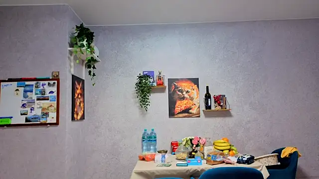 Katniss K online show from December 2025 01:38:02 PM