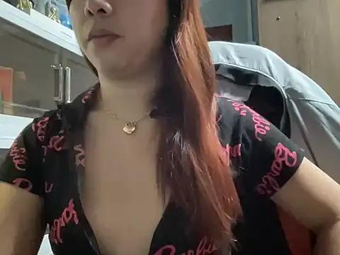 UrLove Marga online show from February 2026 12:26:02 AM