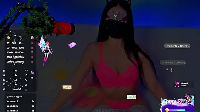 Baring Win online show from February 2025 09:14:02 PM