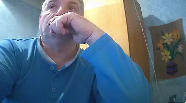 Snapshot of GYurmoka70 chatting on December 2024 05:48:01 PM GYurmoka70 online show from December 2024 05:48:01 PM