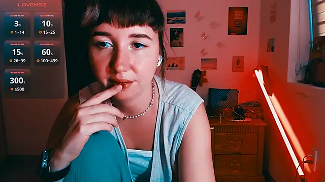 Snapshot of Cosmo_Riri chatting on May 2026 04:40:01 AM Cosmo Riri online show from May 2026 04:40:01 AM