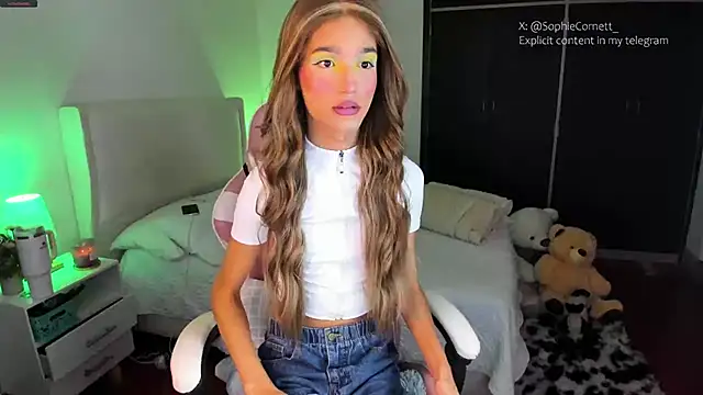 Ainhoads online show from April 2026 01:21:01 AM