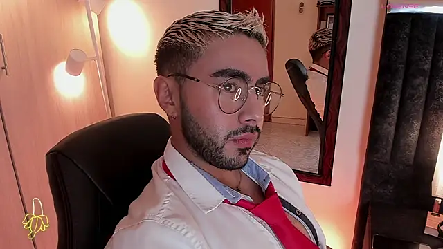 ItsMeEros online show from October 2025 12:08:02 AM