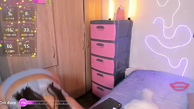 Cinnamon Meow online show from July 2026 02:55:02 AM