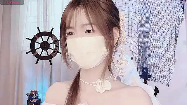 Your-Sunshine online show from May 2026 11:56:01 PM