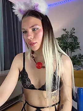 Snapshot of KittyKatyDream chatting on January 2025 06:23:01 PM KittyKatyDream online show from January 2025 06:23:01 PM