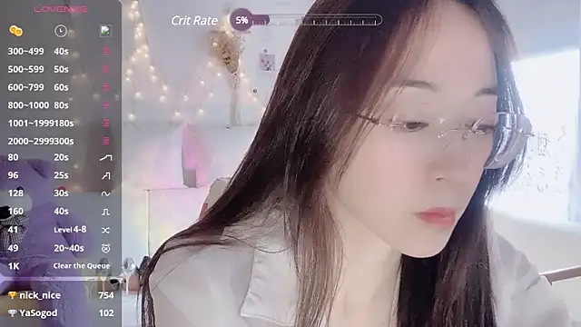 Southerly online show from December 2024 05:48:01 AM