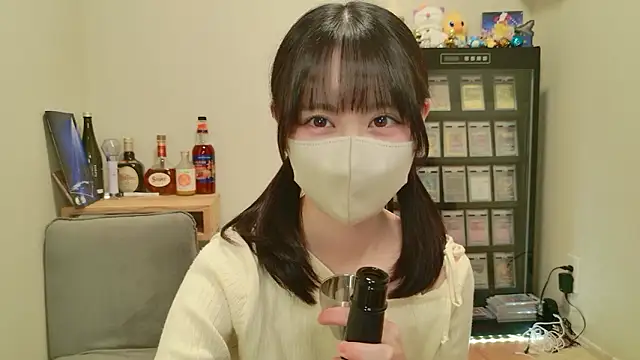 HIKARI x0 online show from April 2026 02:30:01 PM