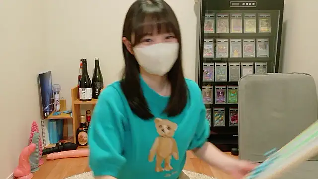 HIKARI x0 online show from June 2026 02:29:01 PM