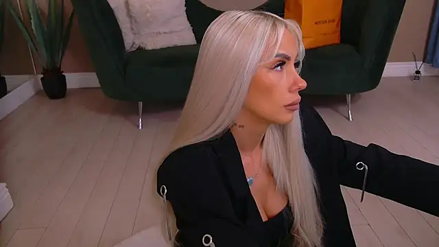 Bailey Rush online show from April 2026 06:12:01 PM