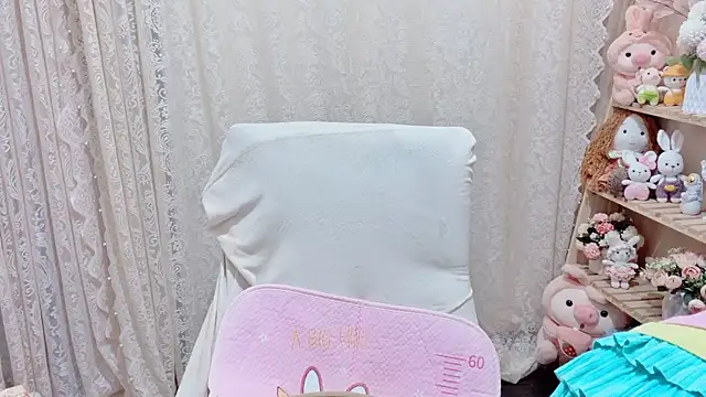 Rellababyy online show from February 2026 02:15:02 AM