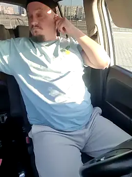 Snapshot of Pandasky chatting on February 2025 09:06:02 AM Pandasky online show from February 2025 09:06:02 AM