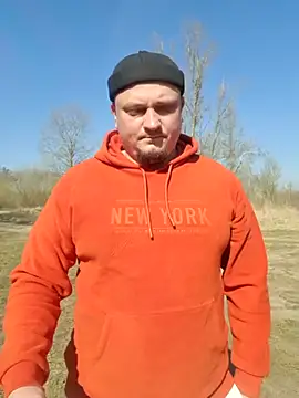 Snapshot of Pandasky chatting on March 2025 08:59:01 AM Pandasky online show from March 2025 08:59:01 AM