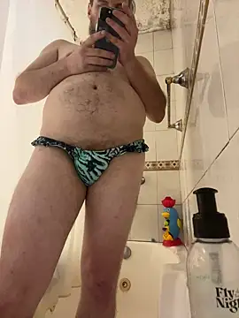 Snapshot of SrMonopolio chatting on February 2025 07:56:01 AM SrMonopolio online show from February 2025 07:56:01 AM