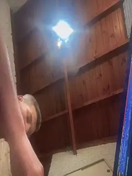 Snapshot of SrMonopolio chatting on September 2025 10:20:01 AM SrMonopolio online show from September 2025 10:20:01 AM