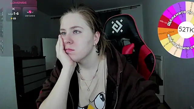 Olivia Munk online show from January 2025 02:33:01 AM