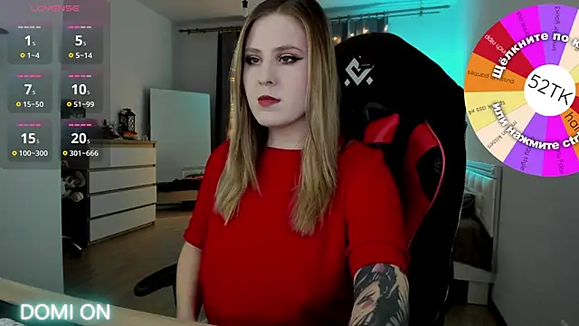 Olivia Munk online show from January 2025 03:09:02 AM