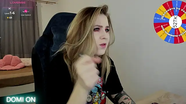 Olivia Munk online show from February 2025 04:37:01 AM