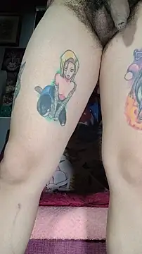 kaory dirtydreams online show from March 2026 04:57:01 PM