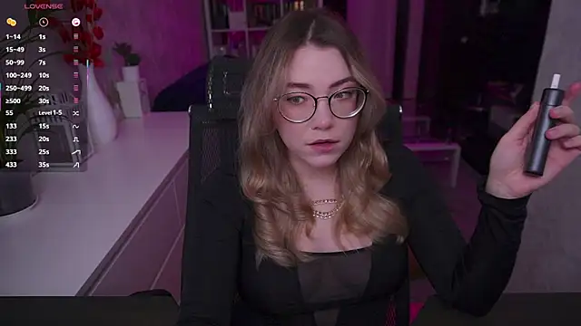 RemyCute online show from November 2025 04:20:02 PM