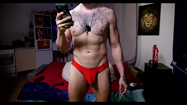 rusbigpaul online show from December 2025 01:38:01 PM