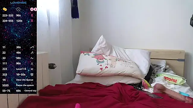 Asiantinaxh online show from December 2024 12:16:02 PM