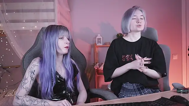 ReiYosimoto online show from December 2025 07:10:01 PM